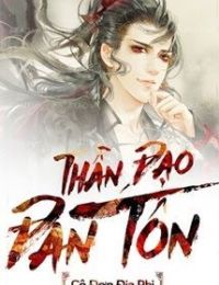 Thần Đạo Đan Tôn