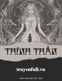 Thính Thần