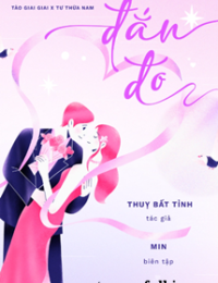 Đắn Đo – Thụy Bất Tỉnh