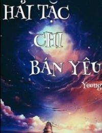 Hải Tặc Chi Bán Yêu